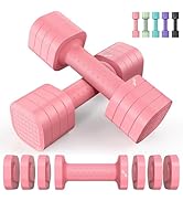 Amazon | Sportneer ダンベル 可変式 各0.9kg~2.3kg調節可 2個セット