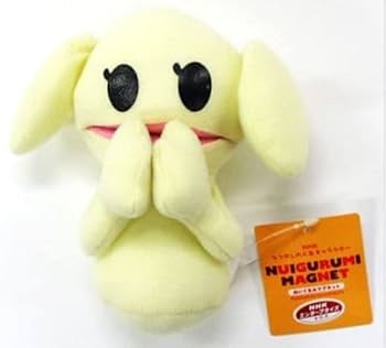 Amazon.co.jp: いちにのさんすう タップくん マスコット