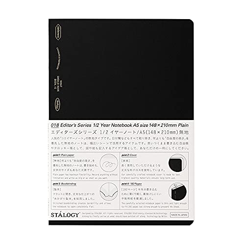 Carnet Stalogy Noir A5 : Organisez Votre Semestre au Bureau comme en Voyage