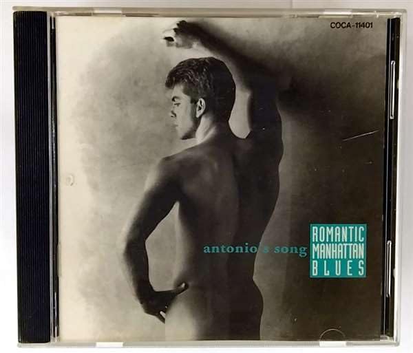 MANHATTAN WINDS - Antonio's Song - CD