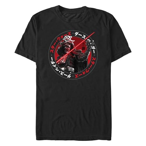 T-Shirt Star Wars Samurai Vador Noir 5XL Homme : Cadeau idéal pour fan de SF