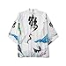 Produktbild CQQO Chinese Artfee Kran Druck Sieben-Punkte-Ärmel Robe Japanischen Ukiyo-e Paar Loses Hemd (Color : White, Size : M)