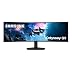 Samsung Ecran PC Odyssey G9 49’’ 240Hz , 1ms, Dalle VA Incurvée 1000R, Résolution DWQHD: 5120x1440, 2500:1, AMD FreeSync Premium Pro, Auto Source Switch+, HDR1000 et HDR10, Pied Ajustable, DisplayPort