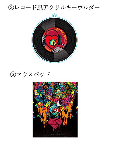 MAD RAT DEAD ファミ通DXパック Switch版 MAD RAT DEAD ファミ通DXパック Switch版｜エビテン