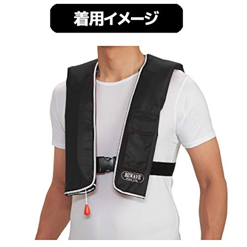 お買得 オーシャンライフ 自動膨張式 ライフジャケット 肩掛式 オーシャンlg 1型 国交省認定品 タイプa 検定品 桜マーク付 救命胴衣 フローティングベスト 釣り ライフジャケット フローティングベスト Tomartrust Org