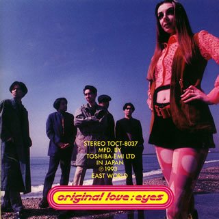 ORIGINAL LOVE - Eyes - Disque CD