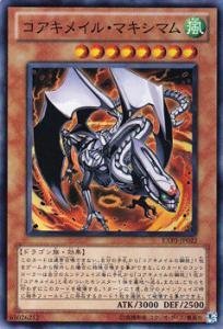 VYJ[h RALCE}LV} EXP3-JP022SR