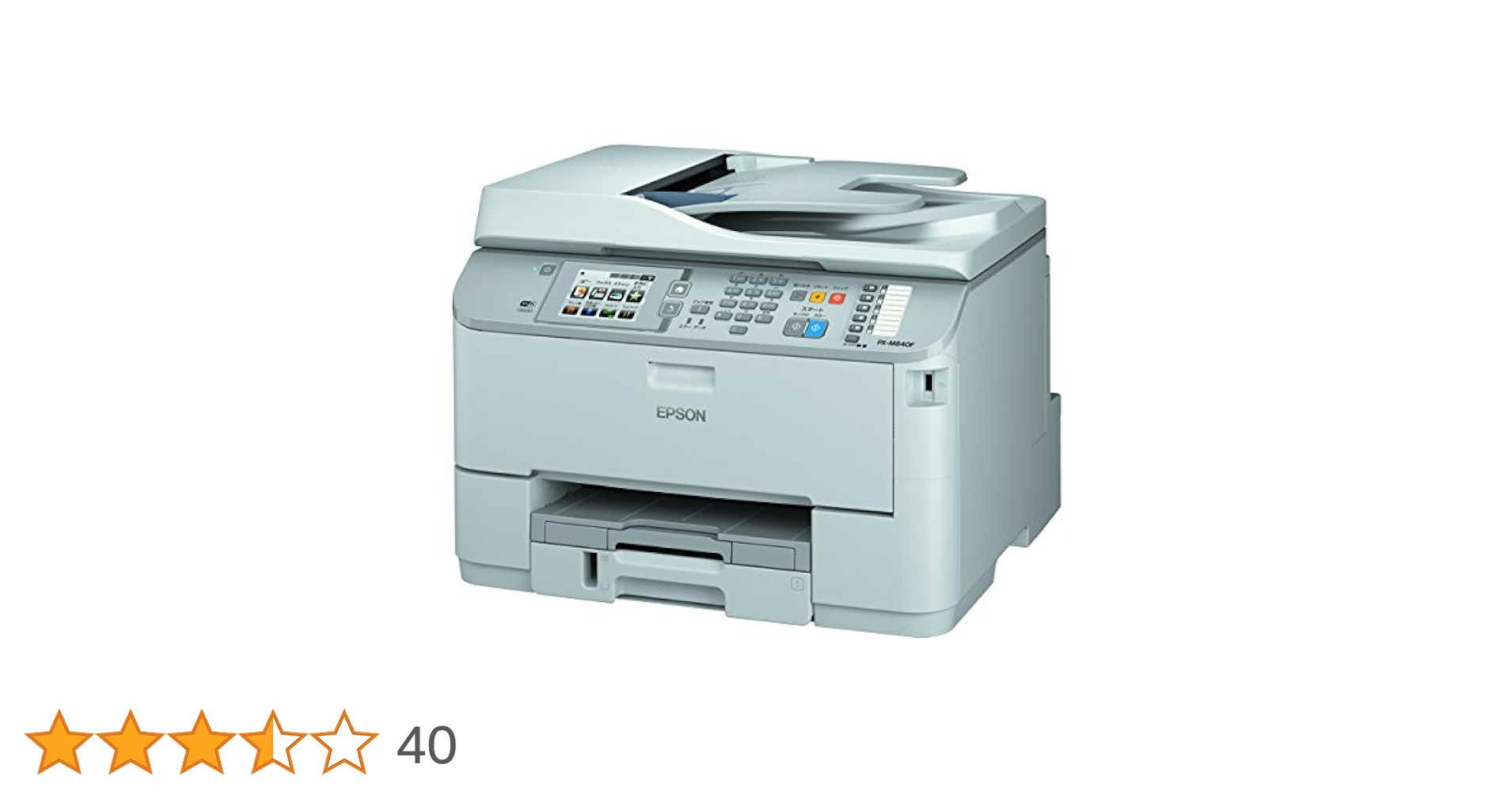 Amazon.co.jp: EPSON A4ビジネスインクジェットFAX複合機 PX