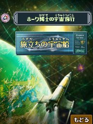 Amazon | 多湖輝の頭の体操 第1集～第4集 「謎解き世界一周旅行