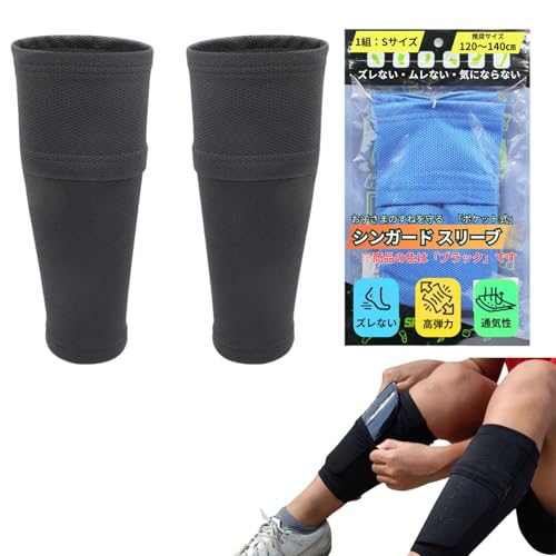 Rippem8 TbJ[ VK[hXgbp[ X[u WjA qp Yh~ z ʋC K p(1gFrTCY)