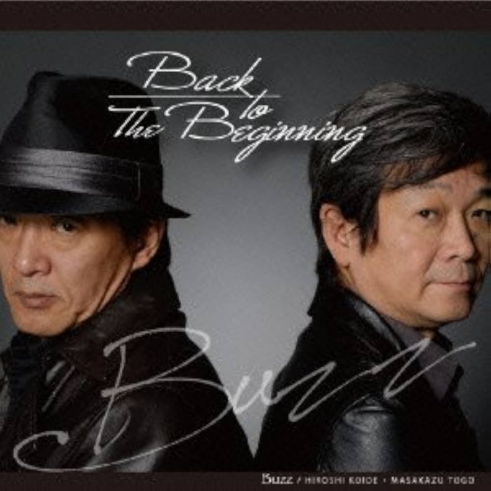 ポップス+ロック(邦楽) the beginning of the beginning ポップス+ロック(邦楽) the beginning of the beginning Amazon