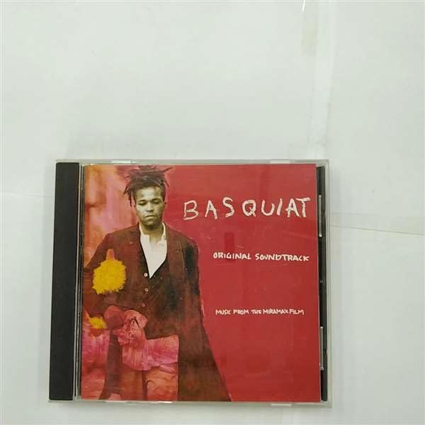 新品未開封 廃盤 BASQUIAT バスキアのすべて DVD 新品未開封 廃盤 BASQUIAT バスキアのすべて DVD Amazon.co.jp