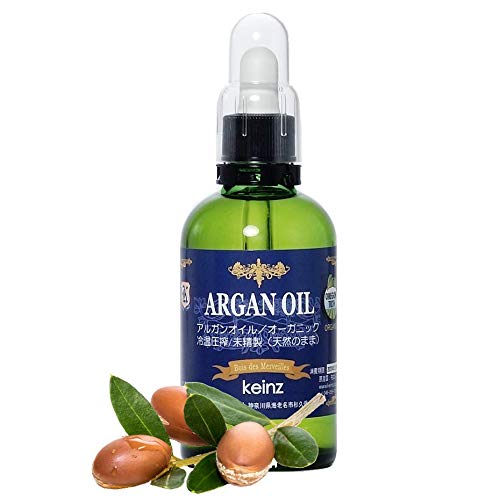 【nashi】アルガンオイル100ml 2本セット Amazon | 日本緑茶センター ZITARGANE エキストラヴァージン