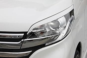 Amazon | デイズルークスハイウェイスター(HID用) B21A アイ