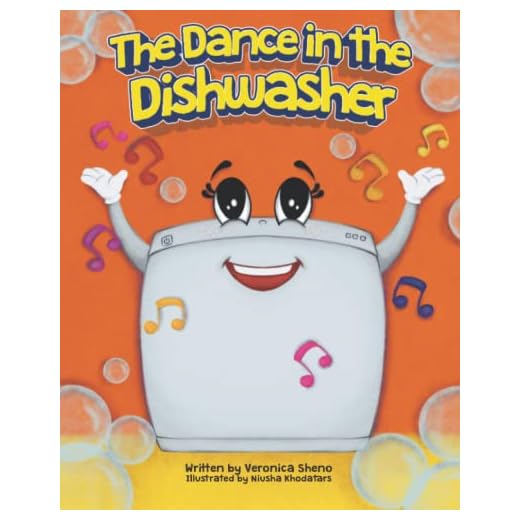 The Dance In the Dishwasher: It Takes Courage To Apologize