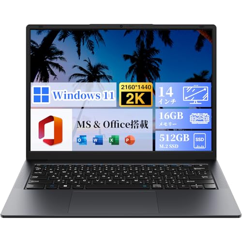 HYPERSTRIX m[gp\R 14C` QHD IPSt Windows 11 Pro m[gPC Core m3-8100Y ő3.4GHz 16GB SSD 512GB Office p\R USB3.0×3EHD|[gETy
