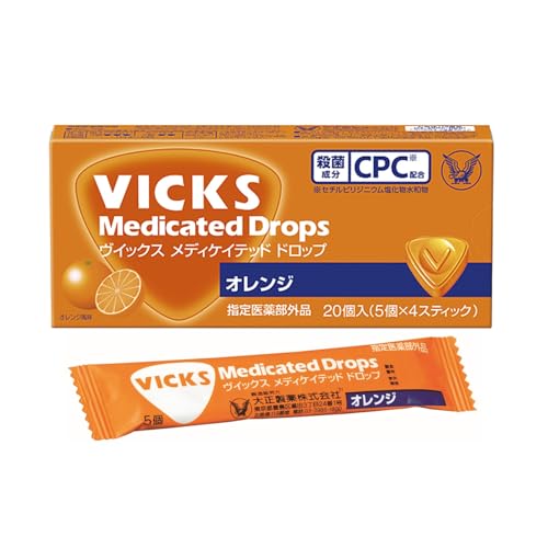 大正製薬 ヴイックスメディケイテッドドロップオレンジ ［指定医薬部外品］ 20錠×10個 CPC配合/のどのあれ・...