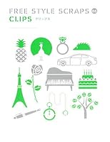 Free Style Scraps - Clips (BNN Pattern Book Series) 4861005477 Book Cover