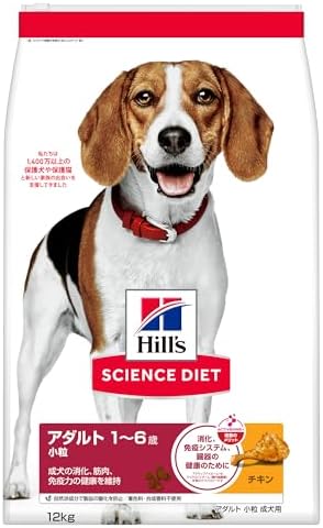 （18:30時点） ヒルズ サイエンスダイエット ドッグフード アダルト 1~6歳 小粒 チキン 12kg 成犬用 ドライ