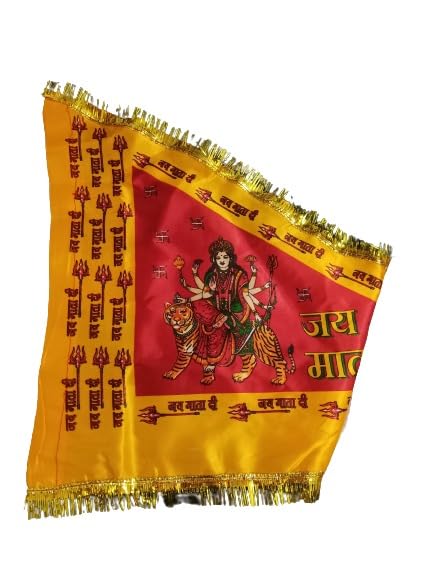 SkyWins Jai MATA Di Flag Jhanda for MATA Ki Chowki Triangle Outdoor/indoor FlagMATA RANI Flag/Jhanda for Home Jay Mata Di Flag Navratri Flag Pack of 1 Flag sw8 (B0CHS94QJD) Amazon Price History, Amazon Price Tracker