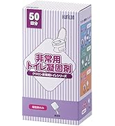【BOS-SHOP限定品】非常用トイレ 15年保存 50回分 ◆ 防災グッズ 災害 簡易トイレ 携帯トイレ (凝固剤のみ)
