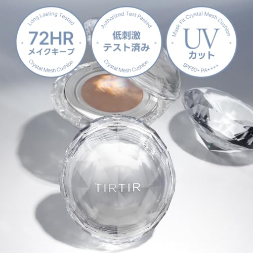 [TIRTIR] マスクフィットクッション CRYSTAL MESH 21N