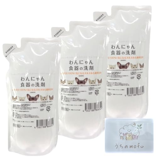 ɂH̐ lߑւ 300ml 3 LpH H  H ybg  L ybgpH A^Cv VR100% + mofu|PbgeBbVt