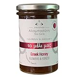 Alabasinis Griechischer Premium Blumen- und Waldhonig – 400 gr – Naturbelassener Honig aus...