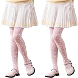 [LOLANTA] キッズ タイツ 女の子 レギンス 子供 スパンコール キラキラ 2足組 発表会 結婚式 ダンス ピンク 11-12歳