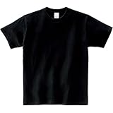 [プリントスター] 半袖 Tシャツ 5.6オンス へヴィー ウェイト Tシャツ 00085-CVT_K ボーイズ ブラック 110cm