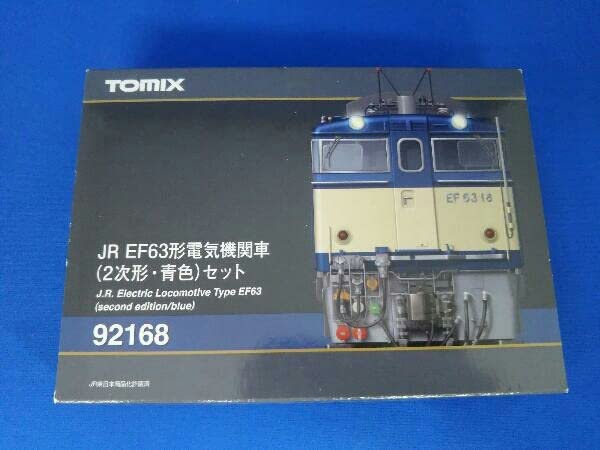 Amazon | Nゲージ TOMIX 92168 EF63形電気機関車 (2次形・青色) セット