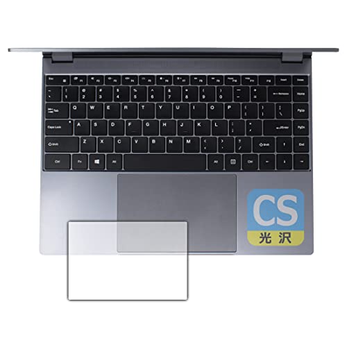 PDA�H�[ CHUWI FreeBook�Ή� Crystal Shield �ی� �t�B���� [�^�b�`�p�b�h�p] 3���� ���� ���{��