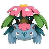 タカラトミー(TAKARA TOMY)