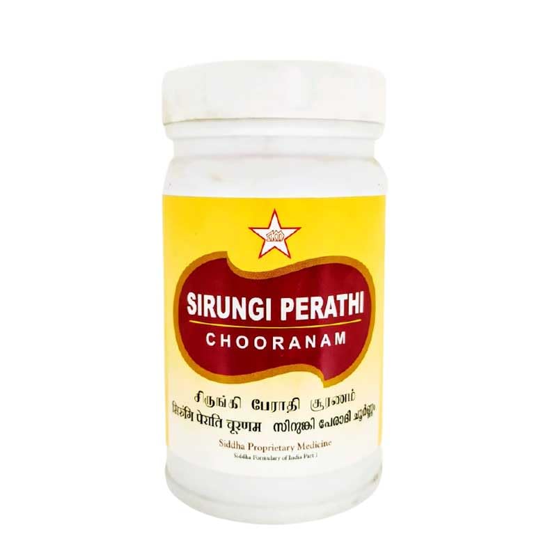 Sirungi Perathi Chooranam 500Gm Siddha products | siddha medicine