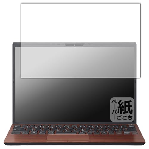PDA�H�[ VAIO S13 (VJS135�V���[�Y) / VAIO Pro PG (VJPG31�V���[�Y) �Ή� ���ɏ����悤�ȕ`���S�n �ی� �t�B���� ���˒ጸ ���{��