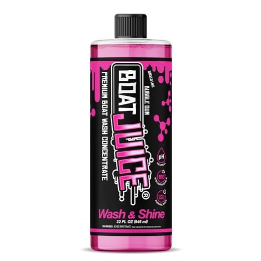 Boat Juice Boat Wash & Shine