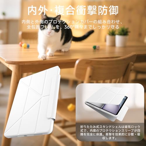 iPad Air 11インチ ケース Air M3 ケース（M2/2024互換）iPad Air スタンド カバー Air 第5/4世代（2022/2020）対応 ペン収納 取り外し可能 マグネットスタンド 縦/横向き角度調整 耐久性保護 Pencil Pro/USB-C完全対応 自動ウェイク/スリープ ブラック