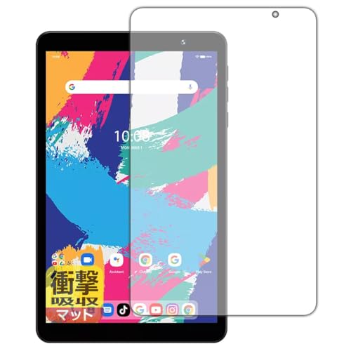 PDAH[ UMIDIGI G1 Tab Mini / G1 Tab Mini Kids Ή Ռz[˒ጸ] ی tB ϏՌ {