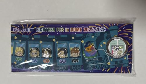 SUPER EIGHT BOY タマ オオクマ セット SUPER EIGHT BOY タマ オオクマ セット SUPER EIGHT BOY タマ