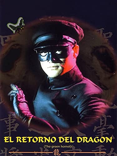 Imagen de El retorno del dragón (The green hornet)
