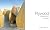 Plywood