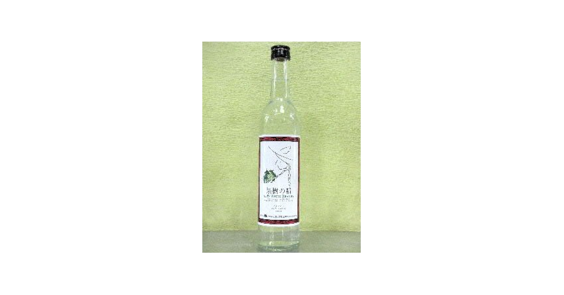 ★新品未開封★ ブランデー ザ・アルプス24年　THE ALPS 750ml アルプス ホワイトブランデー 果樹の精 25度 500mlを販売-近藤印