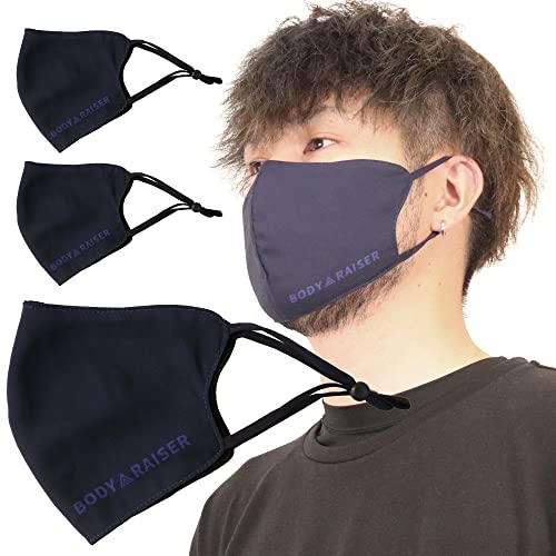 [BODYRAISER] }XN ⊴ UVJbg ⊴}XN y ڐG⊴ Ђ UV΍ UPF50{ Rt lCr[ 3Zbg z z ɂȂɂ Y fB[X jp t[TCY coldmask3Zbg