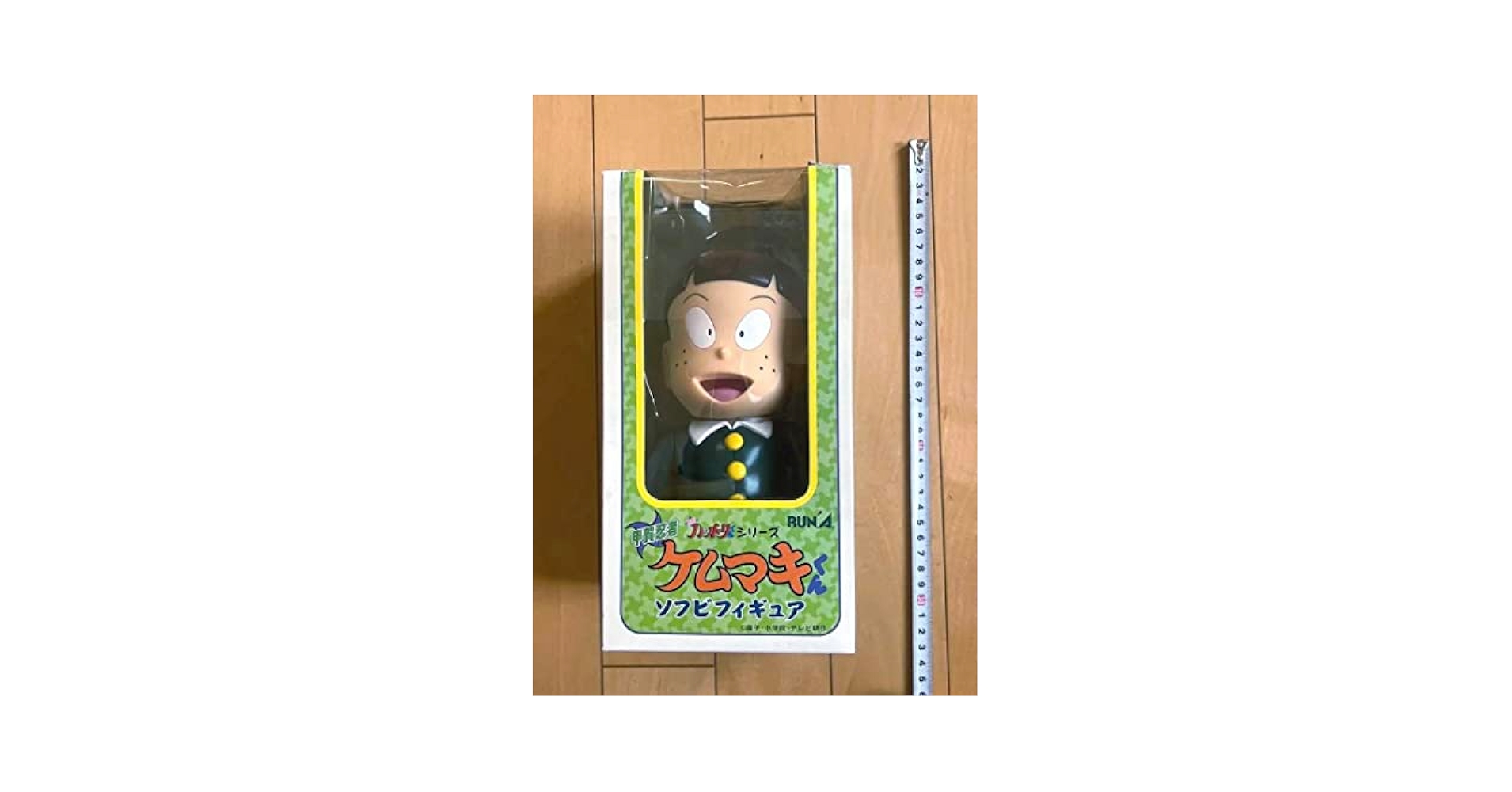 Amazon.co.jp: Ninja Hattori-kun Chemmaki-kun Figure : Toys