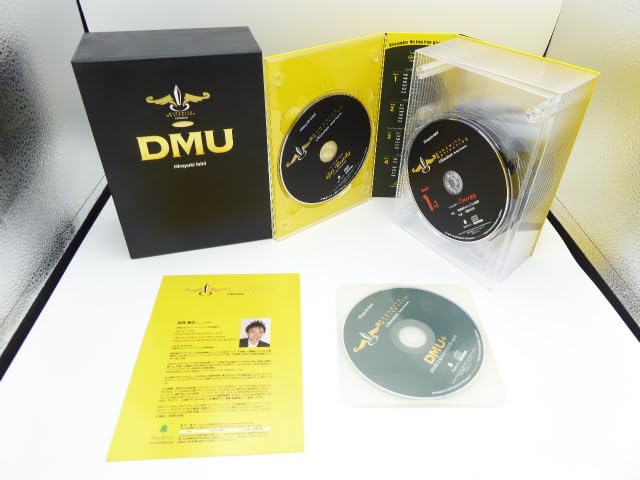 石井裕之　DMU ダイナマイト　モチベーション　アルティメイタム) 41g4SdGIKeL.jpg
