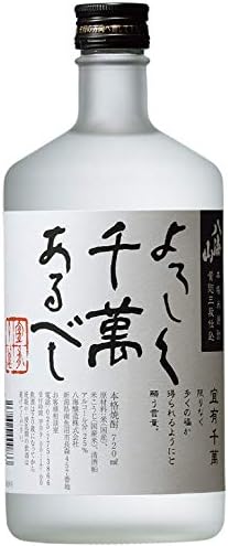 八海山本格米焼酎　黄麹三段仕込　よろしく千萬あるべし　720ml