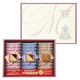コロンバン メルヴェイユ ギフト 贈答 洋菓子 詰め合わせ 個包装 プレゼント お菓子 スイーツ ラングドシャ 27枚入り