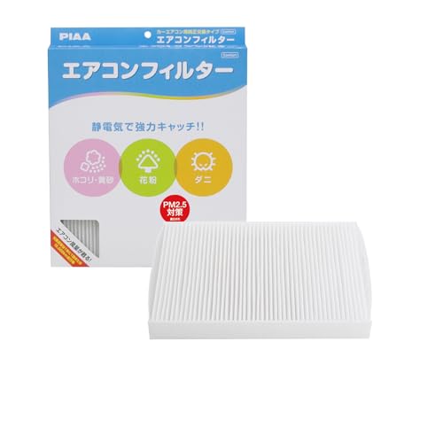 PIAA コンフォート EVC-T7 エアコンフィルター