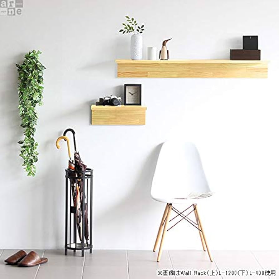 Amazon｜arne ウォールラック 壁掛け シェルフ 壁掛け棚 木製
