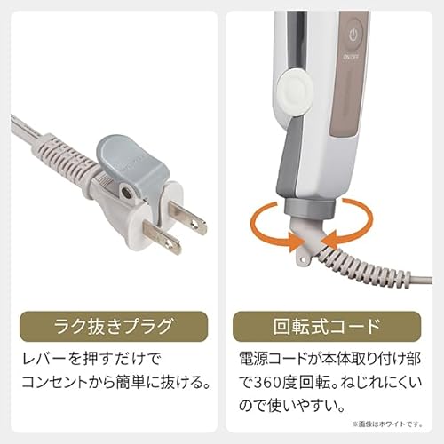 テスコム ヘアアイロン ストレートアイロン 26mm 海外対応 温度調整/メモリー 自動OFF 開閉ロック ラク抜きプラグ ブラック TS460A-K の商品画像 7
